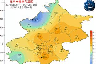 高效发挥！陶汉林全场21中15 空砍33分13板&正负值+8